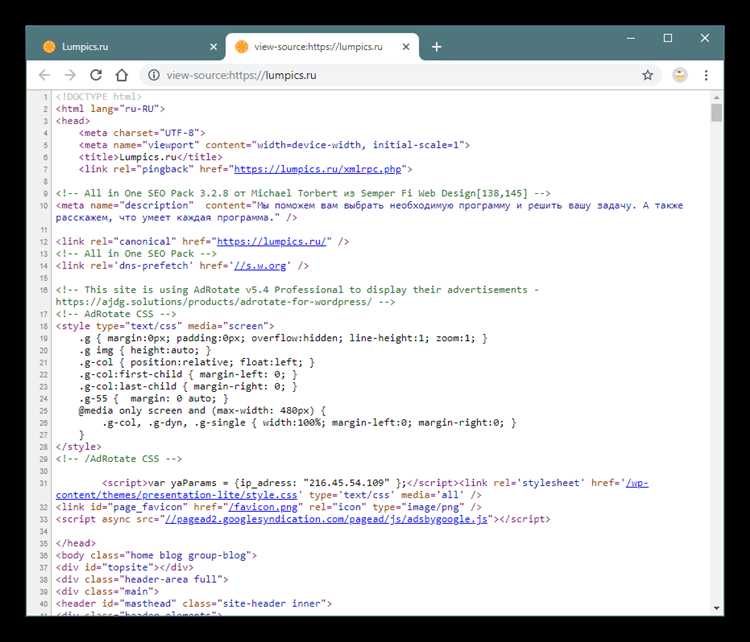 Открытие HTML-файла с локального диска в текстовом редакторе