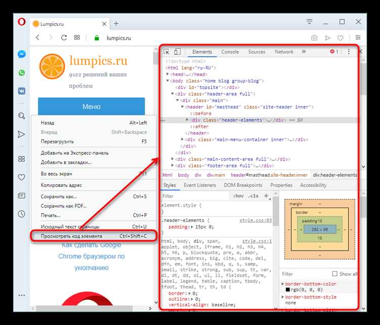 Отсутствие MIME-типа text/html в заголовке ответа сервера