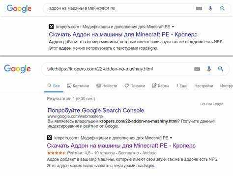Влияние стилей CSS на отображение картинки