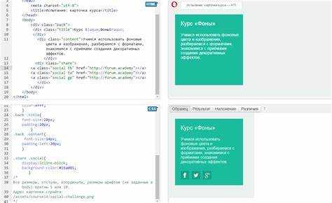 Почему в html не отображается фото