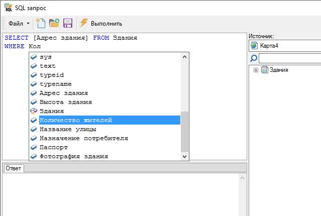 Какие инструменты подходят для командной работы и версионного контроля