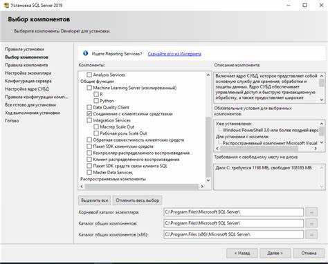 Как SQL Server ускоряет работу с базой данных в 1С?