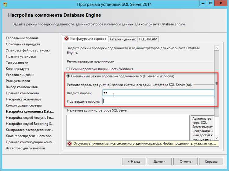 Какие преимущества дает SQL Server для многопользовательской работы в 1С?