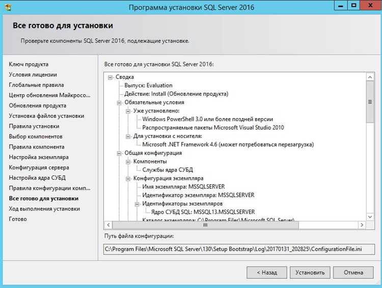 Почему SQL Server предпочтителен для 1С при интеграции с другими системами?
