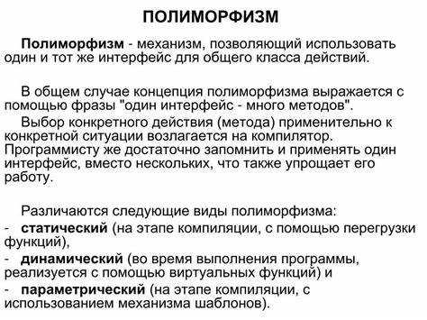 Чем абстрактный класс отличается от интерфейса php