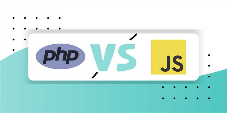 Поддержка асинхронности в JavaScript и PHP: сравнение подходов