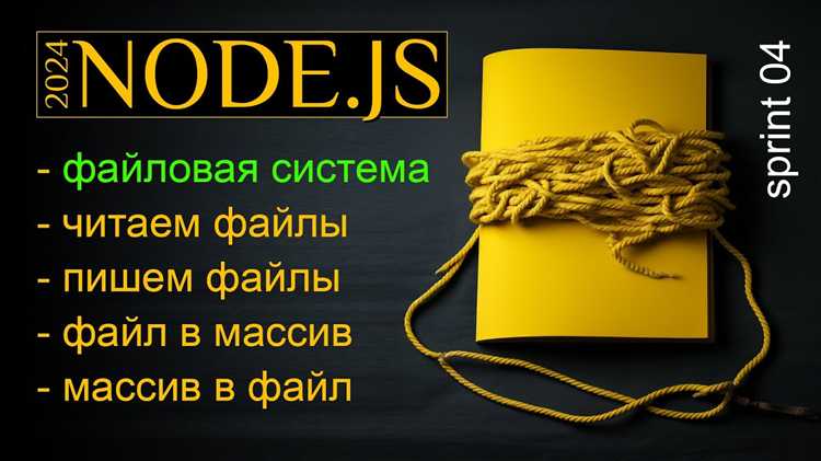 Какие IDE подходят для работы с JavaScript