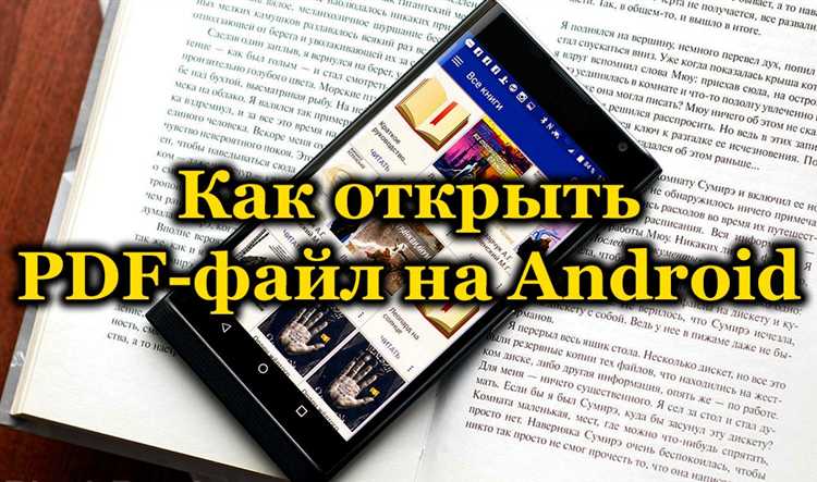 Как использовать онлайн-редакторы PHP для Android