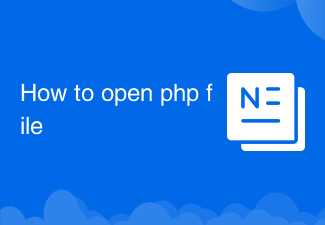 Проверка работы PHP скрипта через локальный сервер Apache