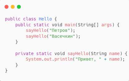 В чем отличие подходов к многозадачности в Java и JavaScript?