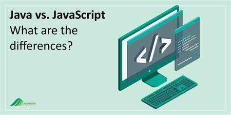 Инструменты и экосистемы для разработки на Java и JavaScript