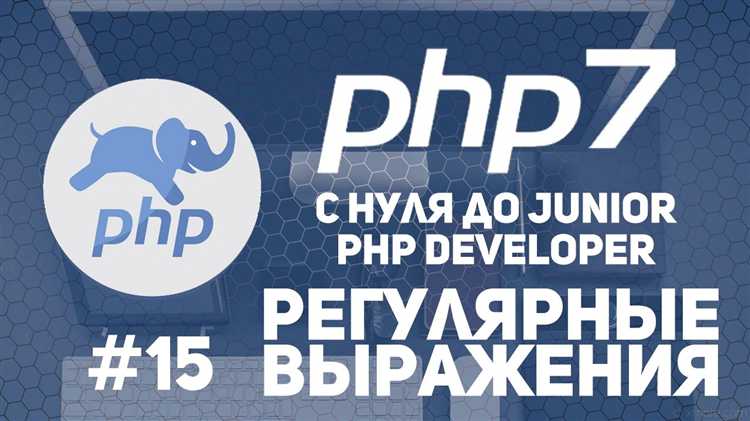 Как PHP 8 ускоряет работу с объектами и классами