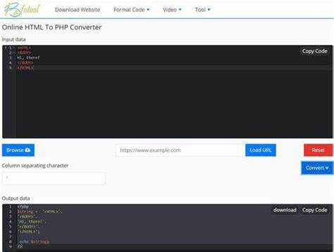 Как PHP обрабатывает данные, в отличие от HTML?