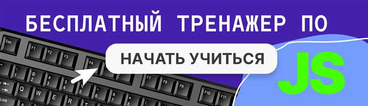 5. Контекст в конструкторах