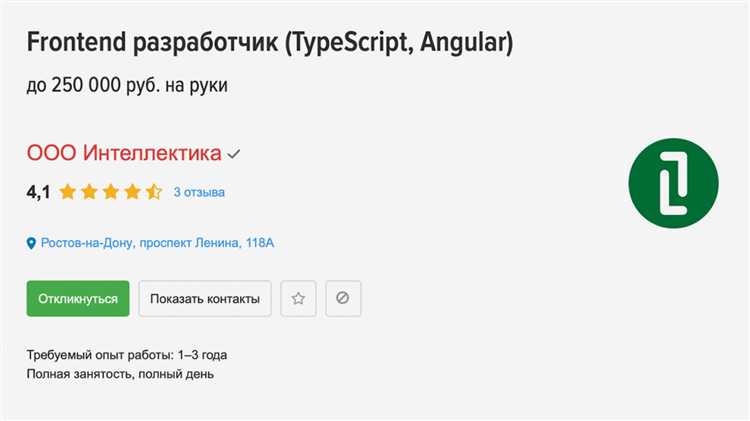 Типизация: Строгая типизация в TypeScript vs динамическая типизация в JavaScript