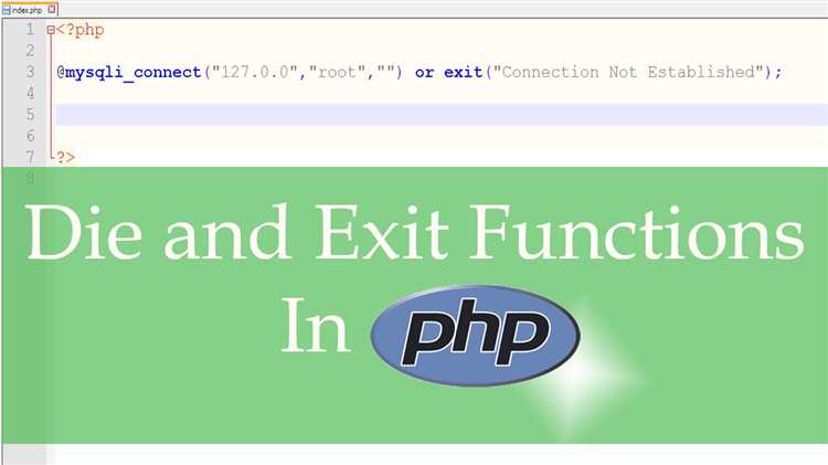 Использование тестов для проверки замены exit и die