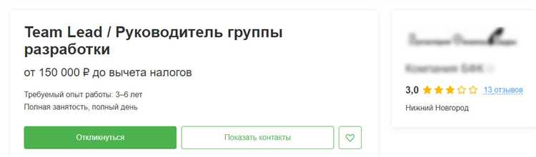 Создание и поддержка JavaScript фреймворков и библиотек