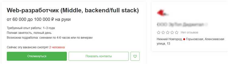 Рекомендации для разработчиков фреймворков