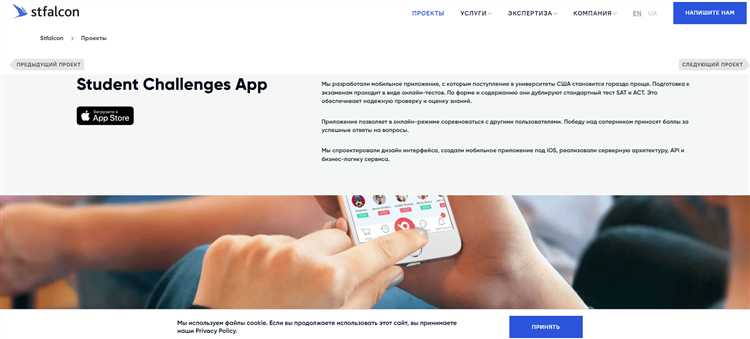 Чем занимается php программист