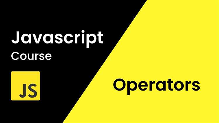 Специальные операторы JavaScript: instanceof, typeof и другие