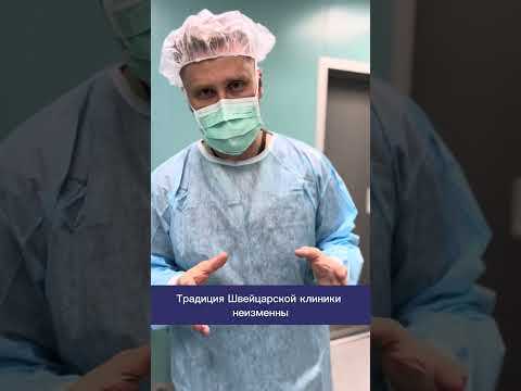 Что такое операция в C Sharp и какие её виды