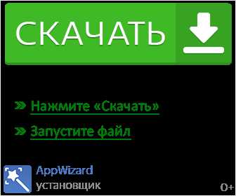 Проверка консоли браузера для выявления ошибок JavaScript