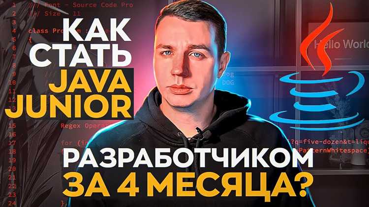 Подготовленные запросы для безопасности