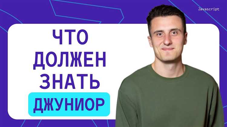 Основы синтаксиса PHP: переменные, операторы, функции