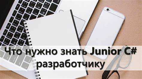 Основы работы с инструментами сборки: Webpack и npm scripts