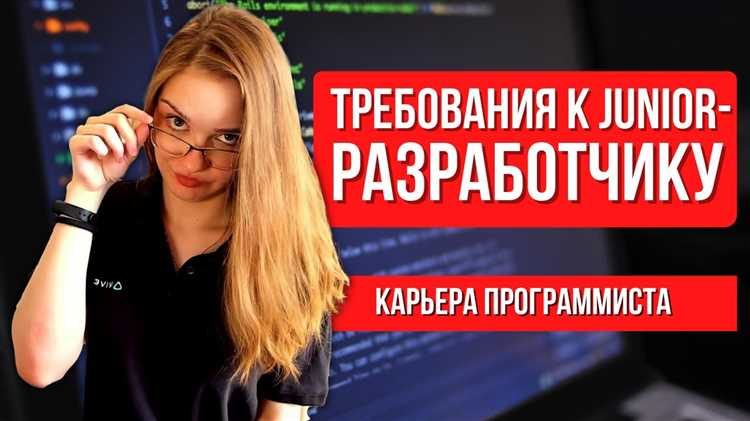 Использование инструментов разработчика в браузере для отладки