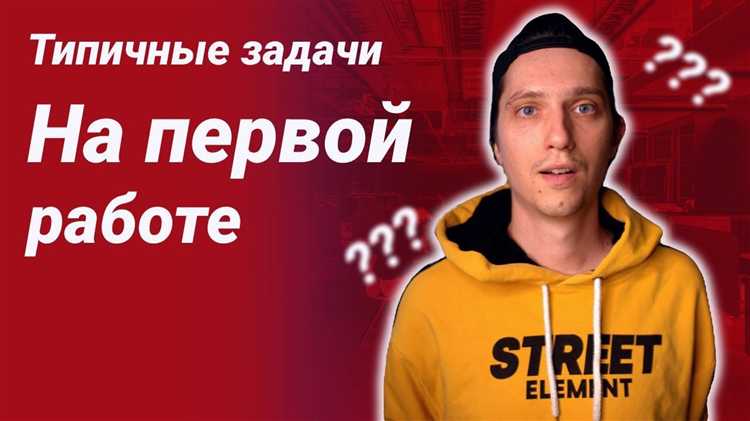 Основы тестирования JavaScript: юнит-тесты с использованием Jest или Mocha