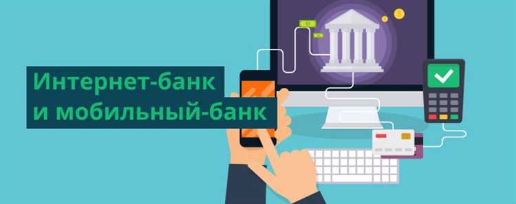 Интеграция с банковскими системами через jambstone xyz bank connect php