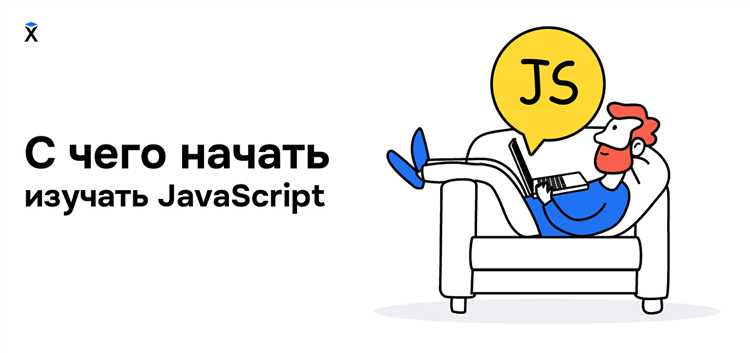 Автоматизация задач с использованием Node.js и Cron