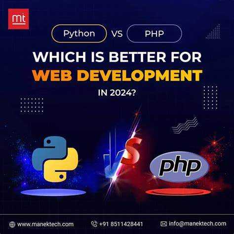 Что легче питон или php