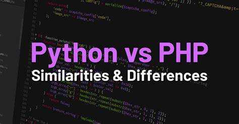 Что легче python или php Что легче python или php