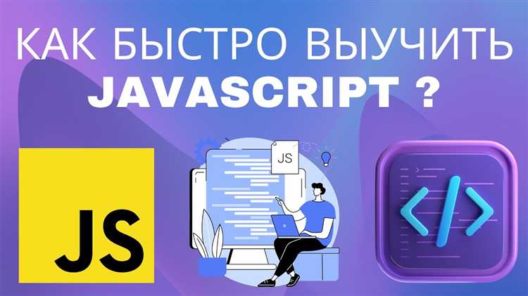 Где проще отладить код: консоль браузера против IDE