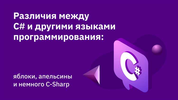 Производительность C и JavaScript в реальных проектах