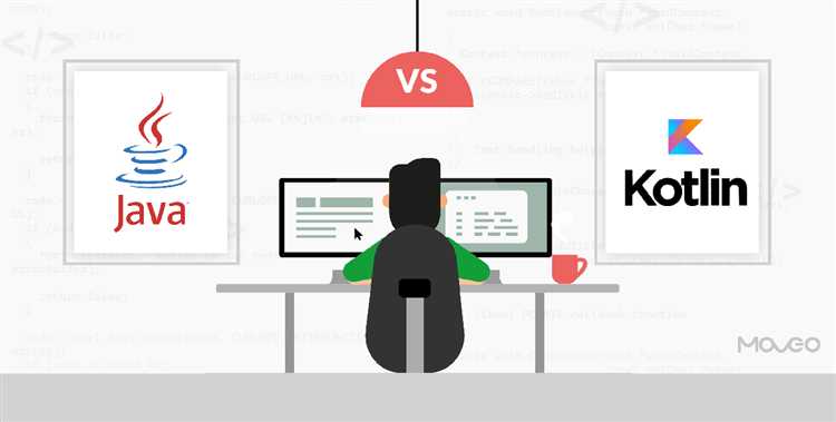 Влияние использования Kotlin на производительность приложений