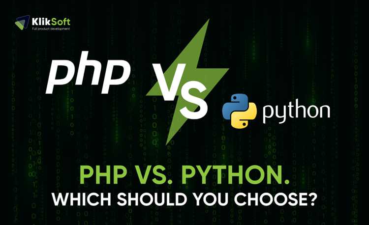 Особенности работы с базами данных в Python и PHP