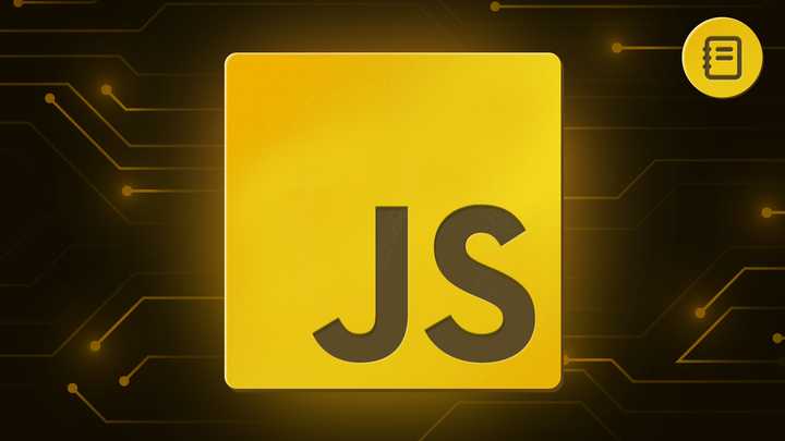 Что может быть написано на javascript
