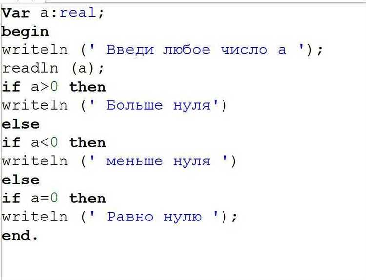 Оптимизация производительности веб-страниц через JavaScript