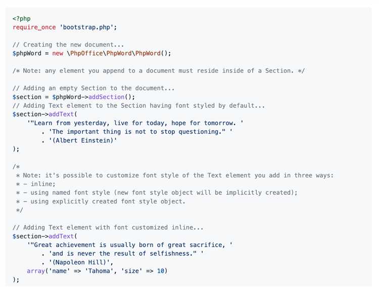 Что можно сделать с помощью php Что можно сделать с помощью php
