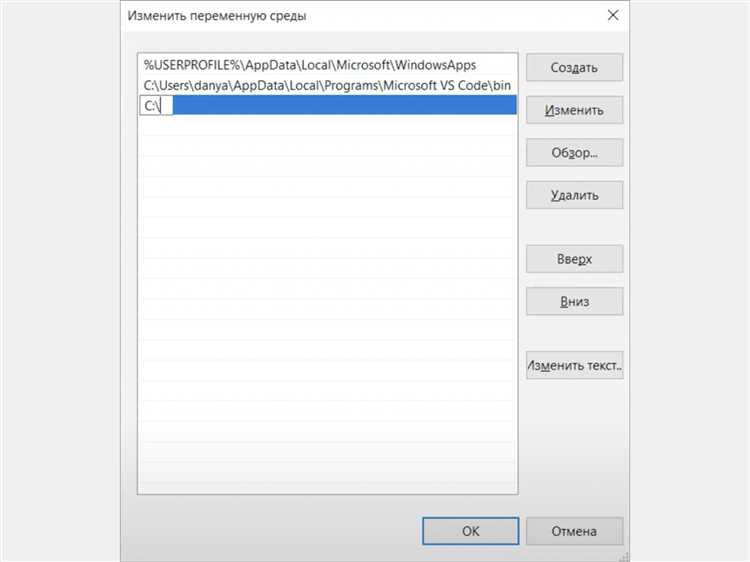 Создание систем управления контентом (CMS) с использованием PHP