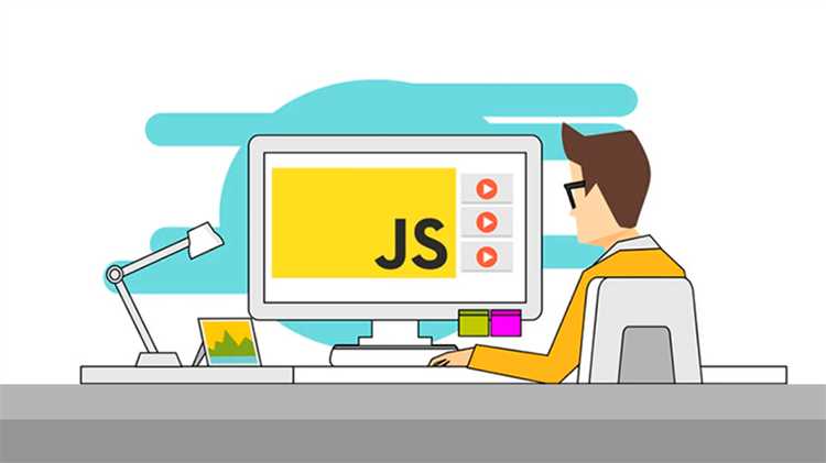 Функции в JavaScript