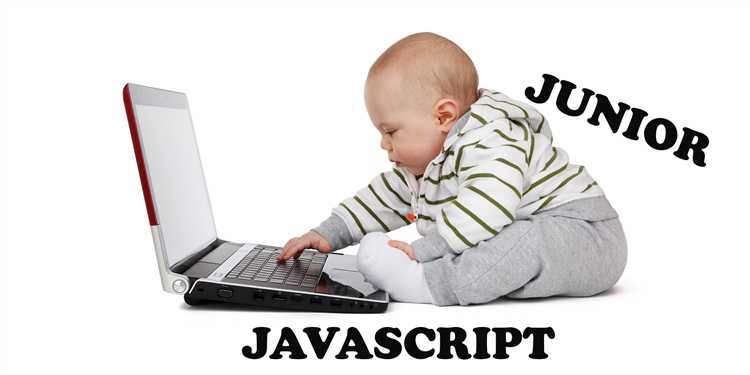 Что нужно знать javascript junior
