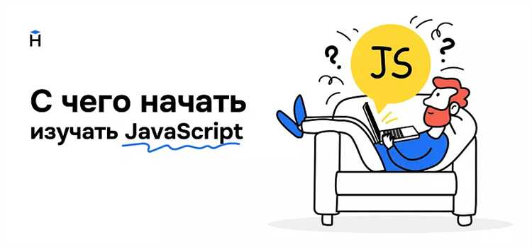 Организация кода: модули, пространства имён, паттерны проектирования