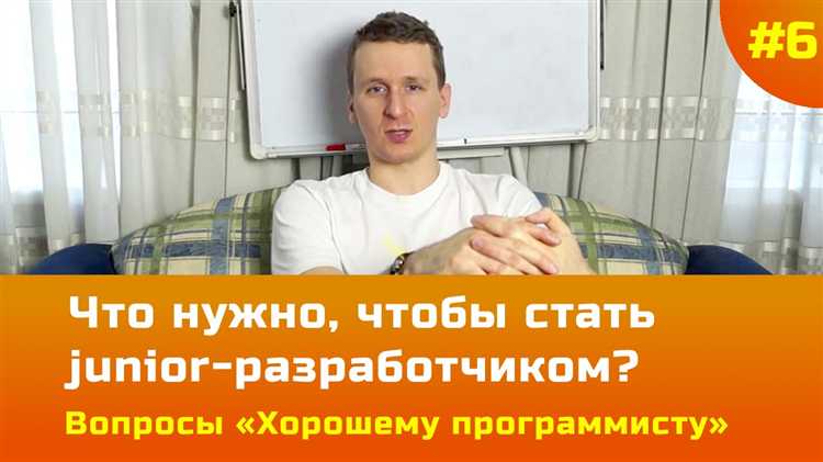 3. Использование Docker