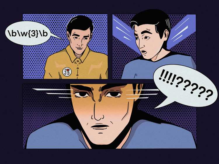 Что означает выражение javascript чувствителен к регистру