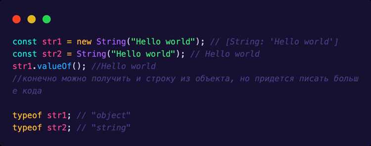 Автоматизация задач в браузере с использованием Puppeteer