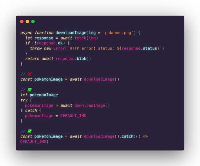 Использование ES6+ возможностей для улучшения читаемости кода